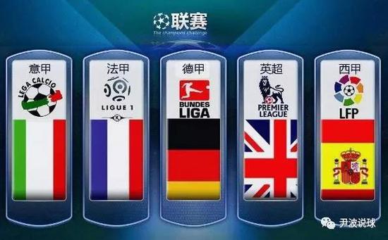 使得人選遲
